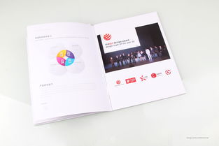 深圳畫冊設計公司——ZoneBrand在智能產品與科技企業畫冊設計中的專業服務