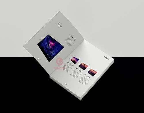 一希品牌設計 電器產品與網絡技術服務一體化畫冊宣傳冊設計