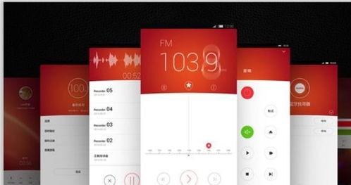 PPT圖文排版太單調？6個方法幫你提升設計感與專業度