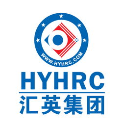 青島匯英人力資源服務(wù)有限公司更名公告